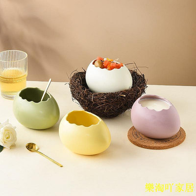 創意鳥巢窩裝飾品 甜品碗 雞蛋殼鴕鳥蛋造型陶瓷碗 冷飲燒烤餐廳餐具【滿599免運】