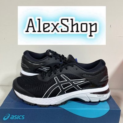 艾力克斯 ASICS GEL-KAYANO 25 (一般楦) 女 1012A026-003 黑白 慢跑鞋