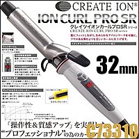 日本CREATE ION SR-32 電捲棒捲髮棒電棒捲捲髮32mm C73310