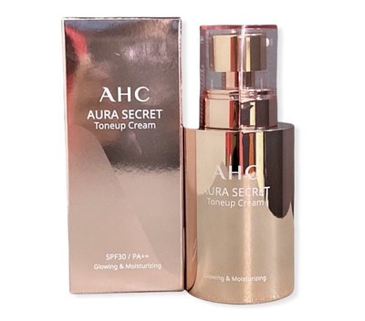 【AHC】Aura Secret 遮瑕提亮隔離 粉紅素顏霜 50g