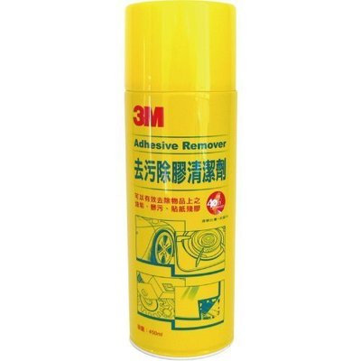{阿治嬤} 3M 去污除膠清潔劑 450ml 牆面 地板 汽車 去除殘膠 表面清潔 輕鬆除垢 台灣製 柑橘清潔劑