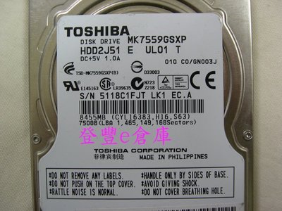 【登豐e倉庫】 YF7 Toshiba MK7559GSXP 750G SATA3 筆電硬碟