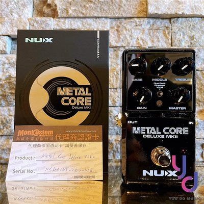 分期免運 贈專用變壓器 Nux Metal Core Deluxe MKII 電吉他 破音 效果器 Hi Gain