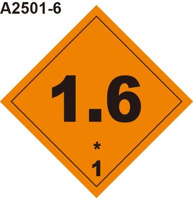 GHS危險物標示貼紙 A2501-6 危害運輸圖示 危害標示貼紙 爆炸物 [飛盟廣告 設計印刷]
