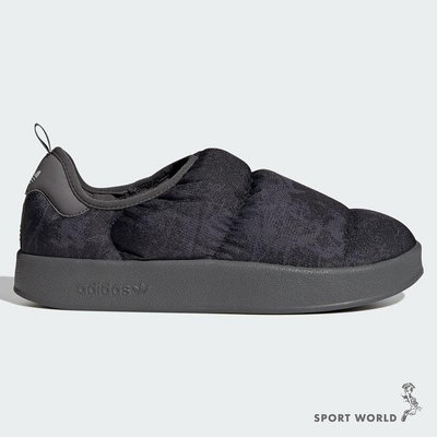 【現貨】Adidas 男鞋 女鞋 拖鞋 麵包鞋 保暖 Puffylette 黑灰【運動世界】IF5473