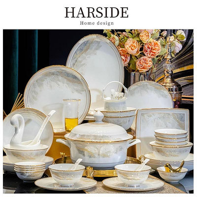 HARSIDE 景德鎮輕奢骨瓷餐具套裝簡約碗碟套裝家用喬遷碗盤組合