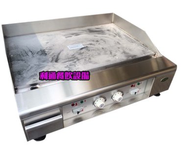 《利通餐飲設備》華毅HY-736  溫控恆溫煎盤 電力式煎台