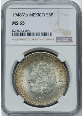 NGCMS65墨西哥1948年印第安人酋長5比索大銀幣 環彩錢幣 收藏幣 紀念幣-17217【國際藏館】