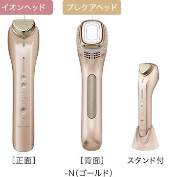 日本代購PANASONIC 國際牌EH-ST97 N溫冷功能美顔器國際電壓預購| Yahoo