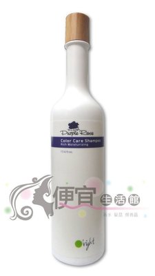 便宜生活館【洗髮精】歐萊德 O'right 髮色橘子 紫玫瑰護色洗髮精400ml 受損及染燙髮專用 公司貨 (可超取)