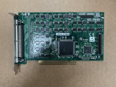 (泓昇) 研華 ADVANTECH 工業電腦 IPC PC-based PCI-1753