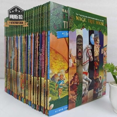 神奇樹屋 高品質 點讀版 英文版神奇樹屋 1全套 28冊 盒裝 贈點讀版音頻 The Magic Tree House#哥斯拉之家#