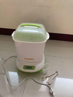 Combi 康貝 微電腦高效烘乾 奶瓶 消毒鍋