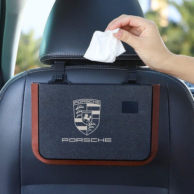 PORSCHE 適用於保時捷 MACAN 2014 2015 2016-2021 水杯面板裝飾貼紙貼花蓋裝飾汽車內飾配件