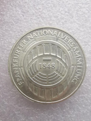 1972年德國5馬克銀幣 美品