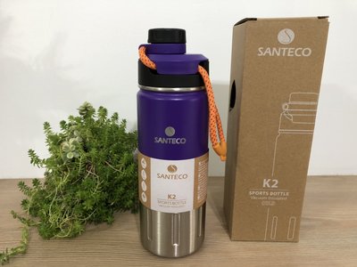 【Santeco】K2 可攜式掛繩系列保溫瓶 紫羅蘭色