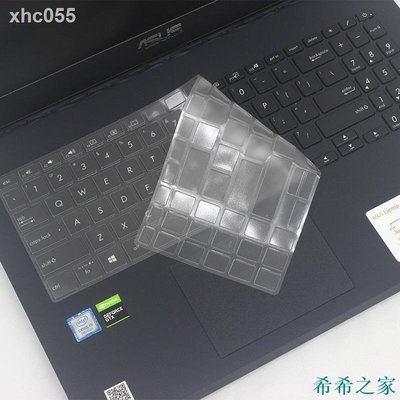 希希之家【】♣ↂASUS Laptop筆記本鍵盤膜15.6寸華碩Mars15電腦屏幕保護貼膜VX60G酷睿i5 i7 鍵盤