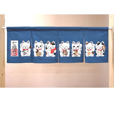 七福神 招財貓 門簾 裝飾 日本製正版 85x30cm
