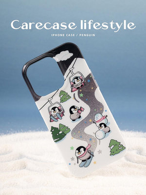 CARECASE 企鵝滑雪閃粉手機殼 蘋果 15 14 13 Pro Max 設計簡約創意 可愛有趣高級卡通ins