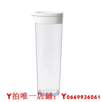 冷水壺日本asvel家用冰箱冷藏塑料耐高溫冷泡茶果汁飲料桶涼水壺