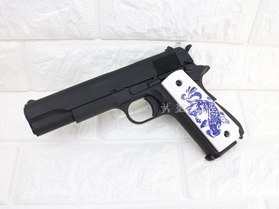 台南 武星級 iGUN M1911 CO2槍 青花瓷 實木 金屬MC( COLT 45手槍MEU柯特1911科特BB槍