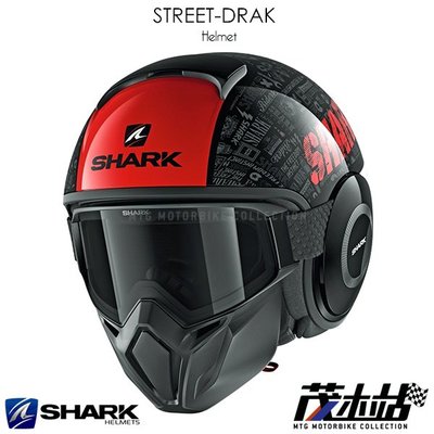 ❖茂木站 MTG❖ SHARK STREET DRAK 3/4罩 安全帽 防霧 內襯可拆。Tribute_RM 黑紅灰