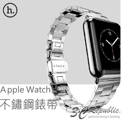 第二代 Apple Watch watch2 不銹鋼 錶帶 SPORT 手錶帶 38mm 42mm 超薄金屬 錶帶 銀色
