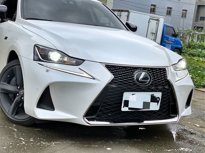 凌志 Lexus IS F sport水箱罩套件