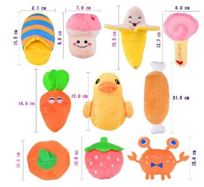 11574c 日本進口 好品質 黃色小鴨子香菇螃蟹水香蕉果娃娃蔬菜肉草莓動物毛絨毛娃娃小孩朋友玩具玩偶收藏品擺件禮品