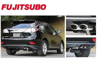 日本 Fujitsubo Authorize S 藤壺 排氣管 尾段 Lexus RX450h 2010-2014 專用