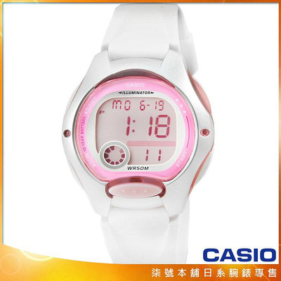 【柒號本舖】CASIO 卡西歐鬧鈴多時區兒童電子錶-白 # LW-200-7A (台灣公司貨)