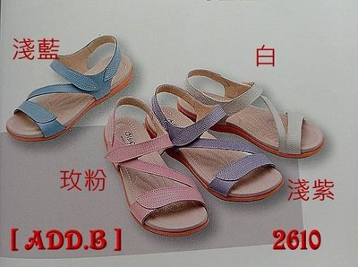 [ADD.B]精品皮鞋..2023年新款.地之柏+牛皮.超輕.柔軟..涼鞋..原價2480元..售1380元