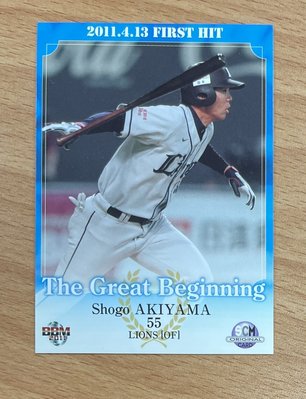 J   MLB/西武獅 - 秋山翔吾 (11BBM ORIGINAL CARD，職棒生涯首安，NO.180) RC新人卡