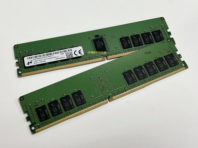DELL R730 R740 R830 R630 R640伺服器記憶體16G DDR4 3200 ECC REG