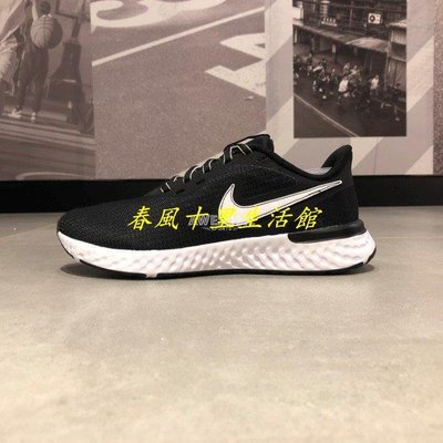 W NIKE REVOLUTION 5 EXT 黑色 慢跑鞋 運動鞋 女鞋 CZ8590-001爆款