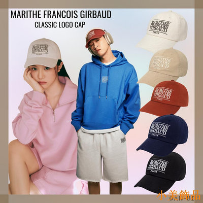 晴天飾品添加顏色 [MARITHE FRANCOIS GIRBAUD] 經典標誌帽 / 100% 正品 / 型號 - CR