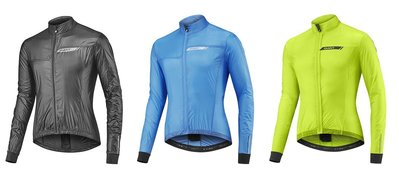 2018秋冬新品公司貨 GIANT 捷安特 SUPERLIGHT 超輕量自行車風衣 可收納至口袋 3色可選
