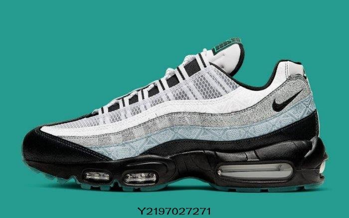 全新正品Nike Air Max 95 黑蒂芬妮綠亡靈節歐美限定CT1139-001 | Yahoo