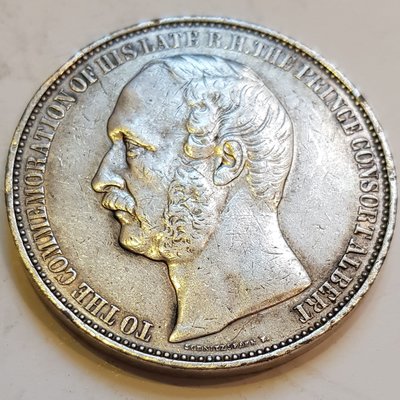 英國鋃章1862 UK Prince Albert Crystal Palace Silver Medal.