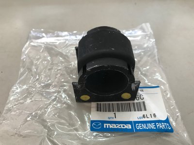 前輪 平均桿 平衡桿 橡皮 MAZDA CX9-3.7 10-16