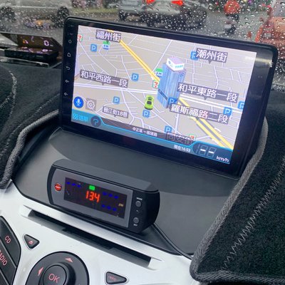 四核心 Fiesta 安卓機 9吋 2010-2017 汽車影音 安卓大螢幕車機 GPS 導航 面板 音響 主機