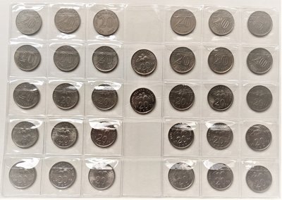 1967-2011年 共34枚 Malaysia 馬來西亞 開國舊初全版 20 SEN RINGGIT 令吉 大型 錢幣