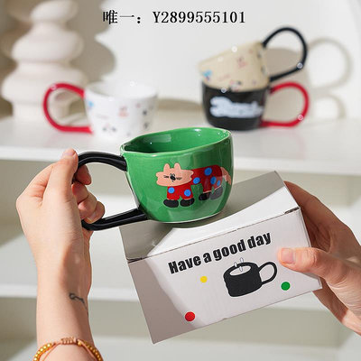 陶瓷杯舍里小眾設計創意陶瓷大耳朵手把杯馬克杯家用情侶對杯早餐咖啡杯茶杯