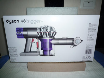 【Dyson】Dyson無線吸塵器　 V6 Trigger　HH08 サイクロン掃除機　コードレスクリーナー 型號 : PZ9-JP-KEV1679A