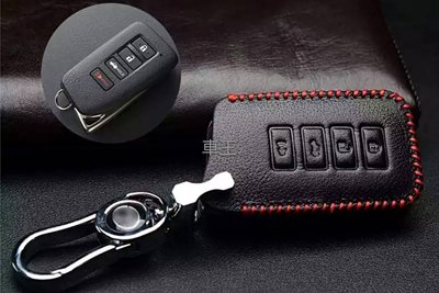 【車王小舖】RX330 IS300 ES250 RX270 NX200T鑰匙皮套  Lexus 晶片 感應 鑰匙圈