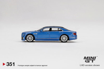 匠心MINI GT164 賓利 Bentley Flying 飛馳 藍合金汽車模型