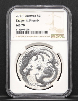 J051-13【周日結標】鑑定幣=2017年 澳洲 龍鳳1元銀幣=1枚 =NGC MS70(滿分)