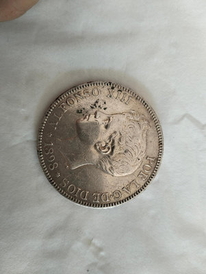 西班牙雙柱銀幣1898
