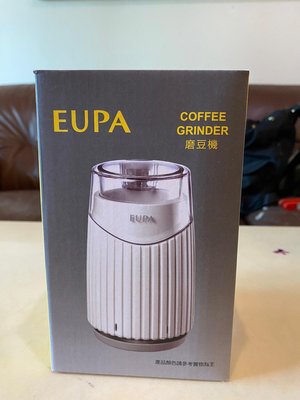 全新 EUPA 磨豆機 COFFEE GRINDER 只有1個