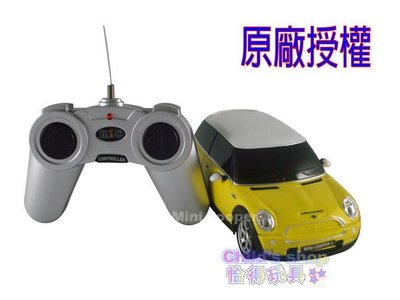 [Child's shop] 1 : 24 奧斯丁Mini Cooper 模型遙控跑車 ('黃)